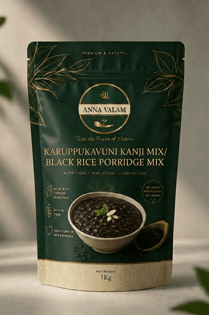 Anna Valam Karuppukavuni Kanji Mix pouch